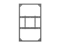 Multibrackets M Pro Series - Innhegning - medium - for LCD-skjerm - høy lysstyrke - stål - svart, RAL 9005 - skjermstørrelse: 65" - veggmonterbar 7350022733404